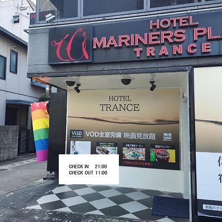 ホテル トランス 男塾ホテルグループ (Adults Only) Kobe Eksteriør billede
